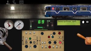 Пришельцо-Саблезуб на Фрунзенско-Приморской линии | Комендантский проспект-Шушары