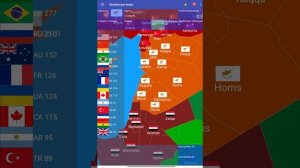 провинция мира. новая мировая битва часть 2