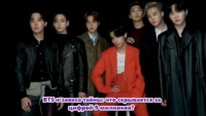 BTS остаются самым номинируемым поп- или корейским артистом на Грэмми... /ОЗВУЧКА TANIY/...