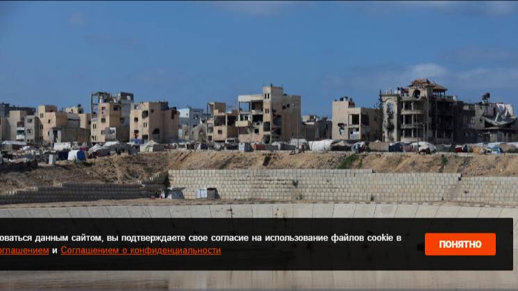 ХАМАС готов отвести свои силы из подконтрольных Израилю частей Газы