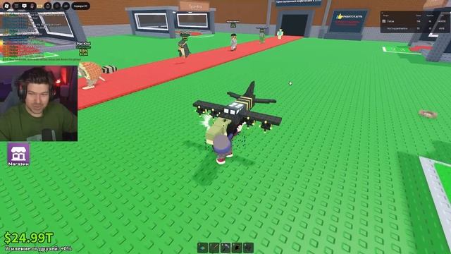 НАКАЗАЛ ЧИТЕРОВ и Забанил Их в STEAL A BRAINROT Moreira МЕТОД