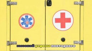 Спасенный на Камчатке геолог в среднетяжелом состоянии