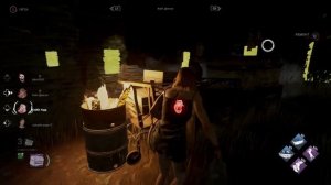 Запись стрима по ДБД от 09.11.2025