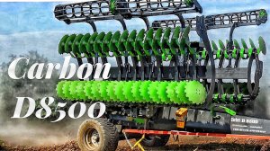 Встречаем силу и мощь на крымских полях!Carbon D8500