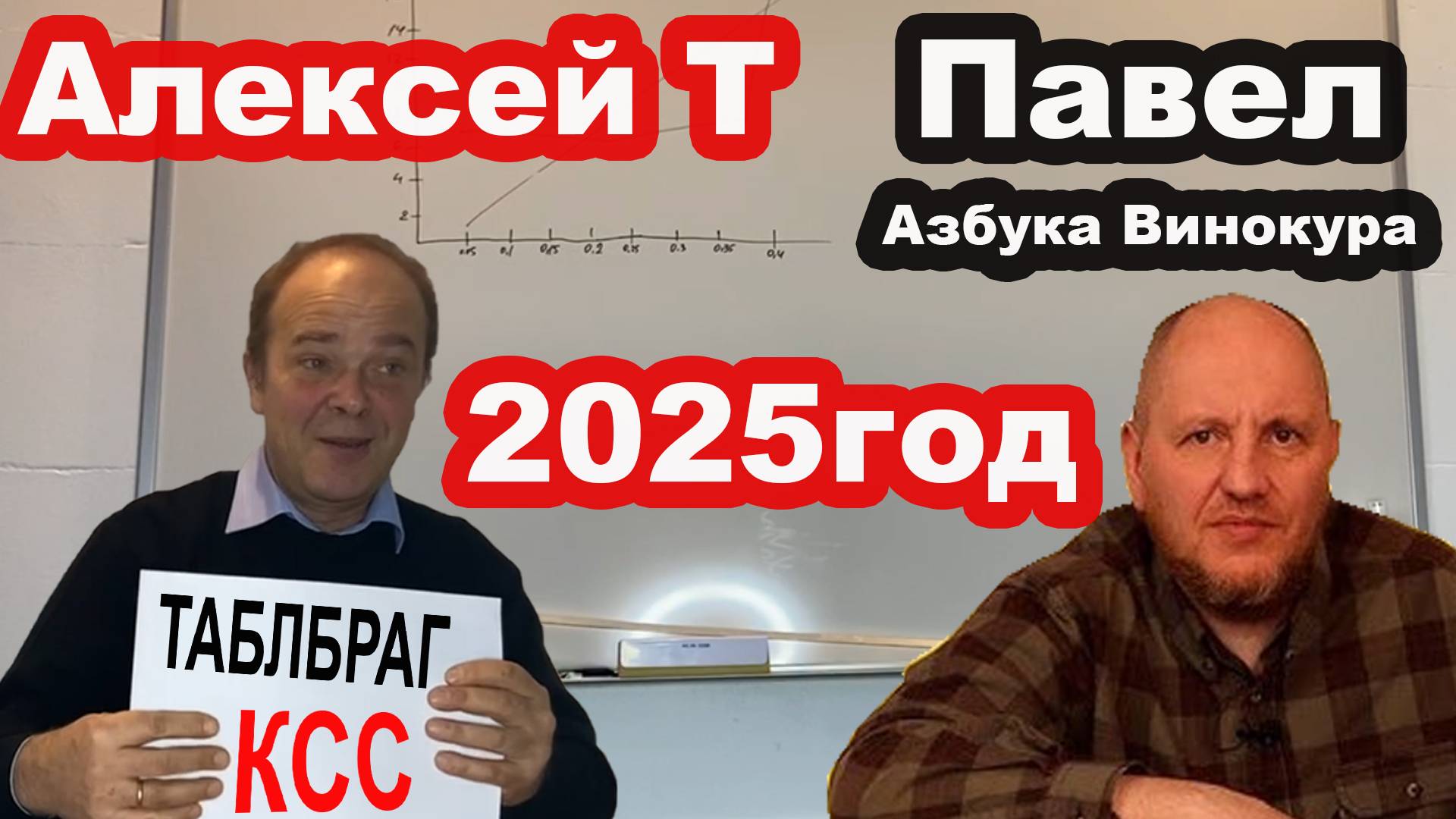 Интервью спустя несколько лет! Что изменилось? Основные нюансы! Автоматика, РМ,ГБ смотреть онлайн
