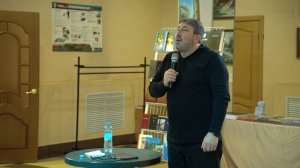 05.1 Мужская встреча (счета взаимоотношений - потребности) от 08.11.2025