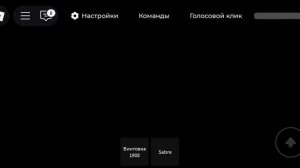 страны война