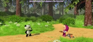 Маша и Медведь Мультфильм