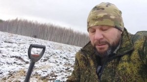 Советское "золото" с полей. Коп.