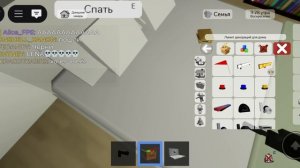 как ивдит владус и леня степа =////