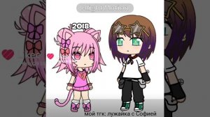 Очень ленивое видео