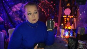 Экспресс Меткого Таролога 09.11