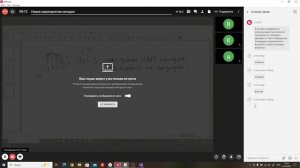 Динамическое программирование [6]
