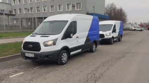 ЛУЧШИЕ ТРАНЗИТЫ🔥 И ОНИ ПОСЛЕДНИЕ В ЭТОМ ГОДУ🤝 2021 год L2H2