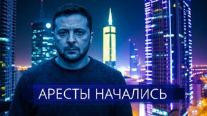 Путин готов объявить победу  Арест военных на Украине