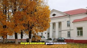 На Брянщине в Комаричскую ЦРБ приобрели аппарат ИВЛ