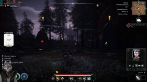 ASKA / Стрим с разработчиком. Часть 2. Ждем вопросы