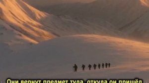 Фродо из Кореи.