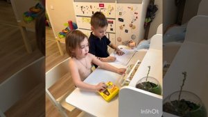 Поздравляем Максима