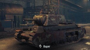 Стальной охотник, быстрый набор уровней, выполнение задач