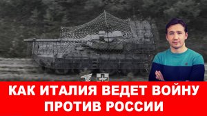 Китаю удалось «поставить на колени» США и Евросоюз