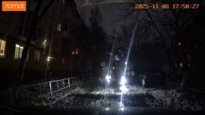 NO20251108-174957-001846