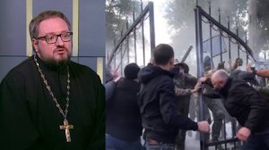 Священник Береговой: репрессии против УПЦ – попытка уничтожить православие