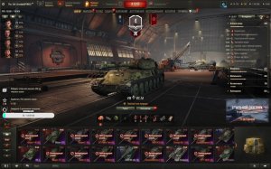 MИР ТАНКОВ дарит незабываемые впечатления #wot #мир_танков #wot #мир_танков