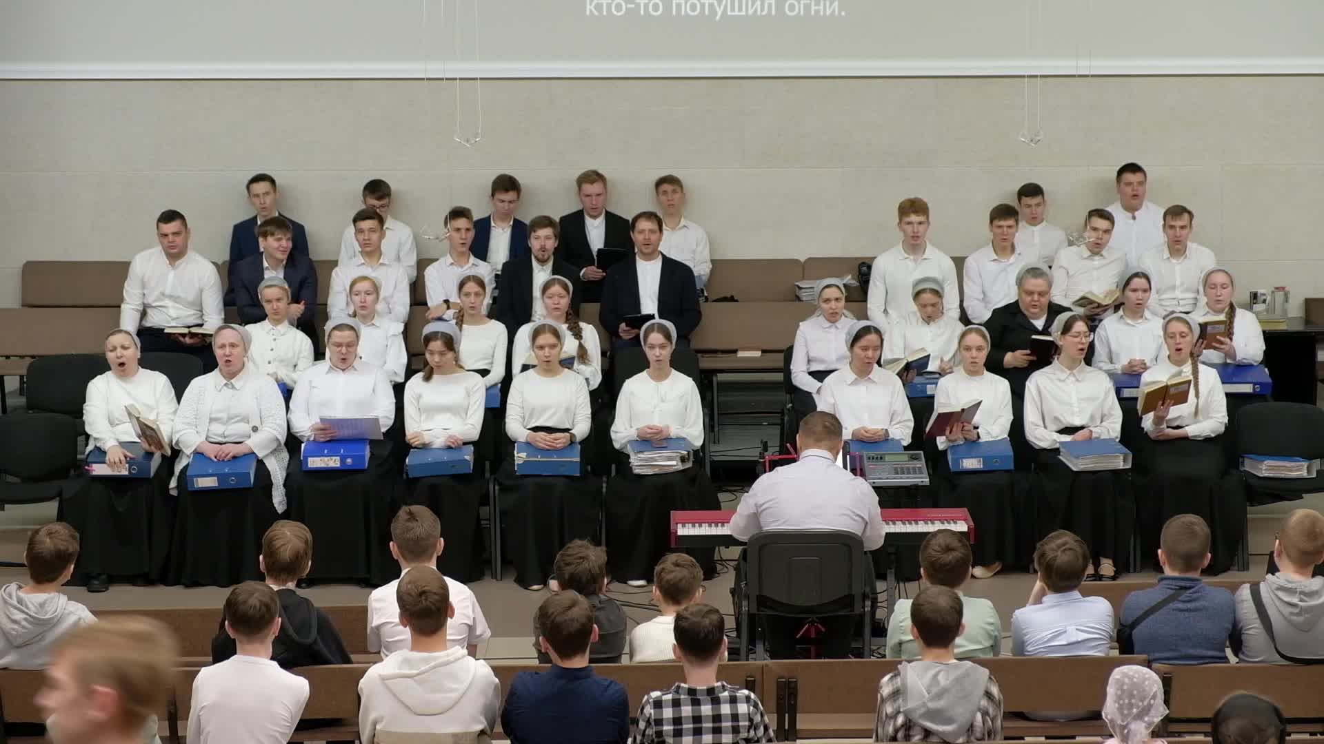 Воскресное служение 09.11.25