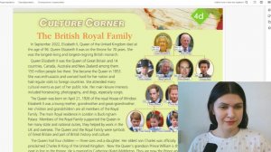 4d Учебник + Тетрадь | Spotlight 5 | Culture Corner | Английский 5 класс