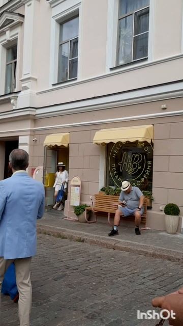 Путешествия и отдых.Питер2024.Фильм30.Серия1.Часть2  .mp4