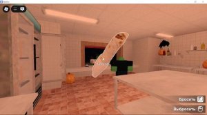 стрим по дорожная шаурма на пк