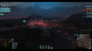 Воспоминания режима Разлом (Мир Танков)