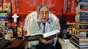 Календарь "Каждый день с отцом Наумом" 12 ноября читает матушка Люба