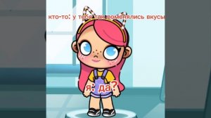 эт моя первая ос ну глаза не помню одежду и сроку не помню рот тож