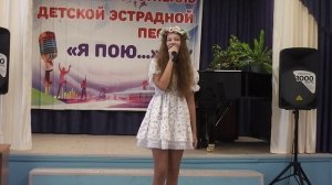 Аристархова Ярослава "Родина в нутри"