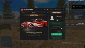 Grand Theft Auto  San Andreas 2025.11.09 - 15.06.16.01