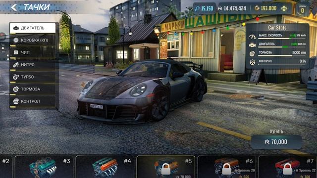 Шашки по Городу (Traffic Racer Russian Village) - Первый взгляд гонки кататься на городе (android) смотреть онлайн