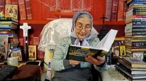 Календарь "Каждый день с отцом Наумом" 16 ноября читает матушка Люба