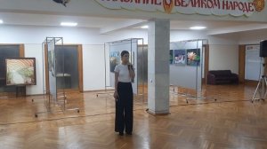 Ольга Середенко - Единство России