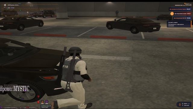 2025-11-09 19-51-10 смотреть онлайн