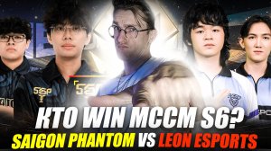 GRAND FINALS SGP vs LEON ВСЕ ИГРЫ | MCCM S6 Mobile Legends