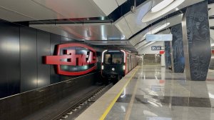 Метропоезда «Москва-2024» на самых новых станциях метро Москвы, ноябрь 2025 года