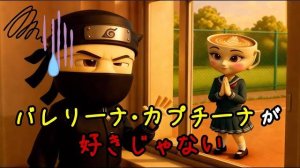 Капучино Ассасино: Ему не нравится Балерина Капучина! Итальянский Brainrot хит! РЕАКЦИЯ НА ЛЮБОВЬ