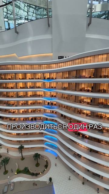 Mira Developments проект Trussardi Residences 2