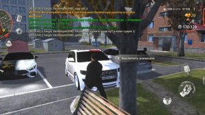 DB + расправа жизни