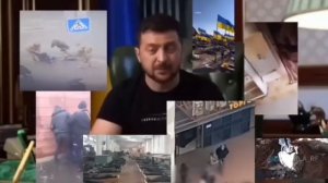 Зрада от Зеленского / Зеля - кровожадный чёрт готовит побег из разрушенной Украины!