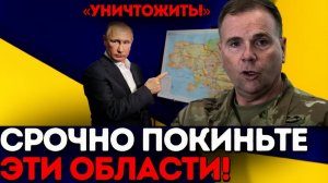 Генерал Ходжес заявил ближайшая неделя решит судьбу Украины!