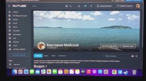 Как закрепить описание под видео для всех вновь добавленных роликов
