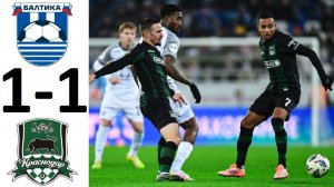 "Краснодар" не смог обыграть "Балтику"! Провальный матч чемпионов! Обзор матча!